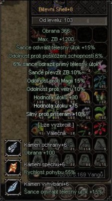 shell.jpg