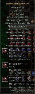 EBENY.JPG