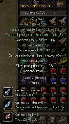 shell.jpg