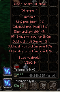 helma.png