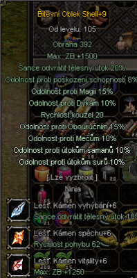 Shell.png