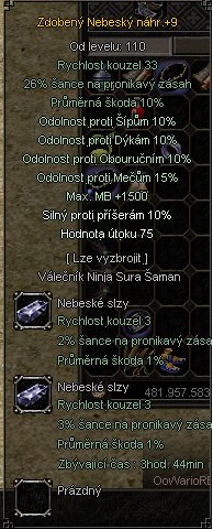 sada.png