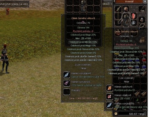 bs.jpg