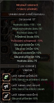 mino.jpg
