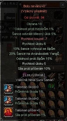 ent boty.JPG